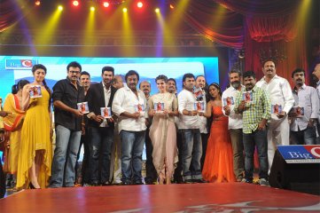 Alludu Seenu Audio Launch